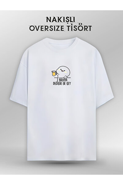 Trakya Bazaar 2 Biraya Değişir Er Şey (Orijinal Oversize Nakışlı Tişört)