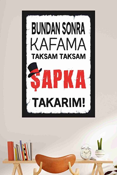 LİPYOS Ρετρό αφίσα από ξύλο MDF 3 mm με θέμα το καπέλο
