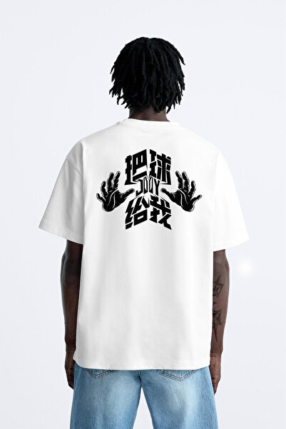 Jooy Company Μπλουζάκι Magician Hand Printed White Oversize