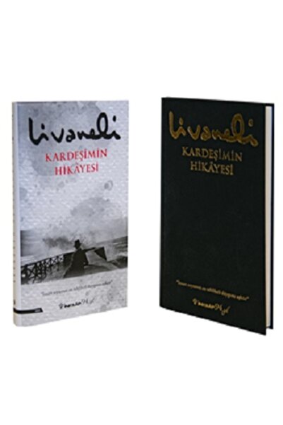 İnkılap Kitabevi Kardeşimin Hikayesi (ciltli)