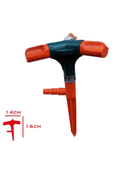 incirop Medalyan Κήπος Ποτίσματος Turbo 3 τεμαχίων Sprink MD-01