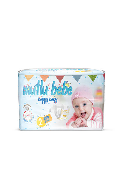 MUTLU BEBE حفاضات أطفال مقاس 2 - (ميني) 32 قطعة