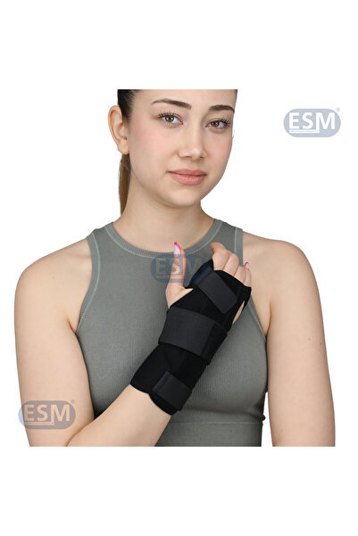 ESM جبيرة المعصم اليدوية - ضمادة المعصم اليدوية المنقسمة اليد اليمنى بدون حجم