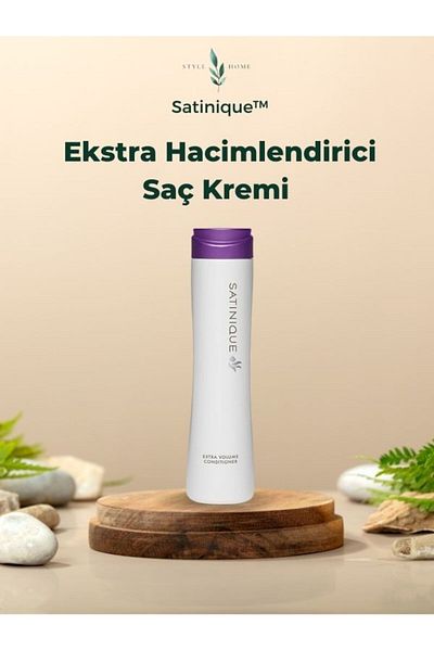 Amway AMWAYExtra Volumizing Conditioner Satinique™