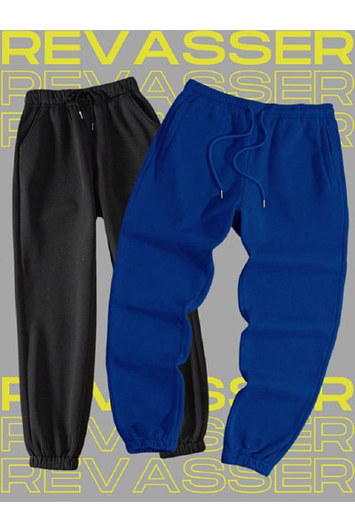 Revasser Unisex Γυναικείες/Ανδρικές 2 τεμαχίων μονόχρωμες φούτερ Jogger