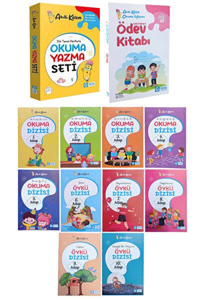 Giriş Yayınları 1. Sınıf Akıllı Kalem Okuma Yazma Seti - Okuma-Öykü Dizisi - Ödev Kitabı Seti