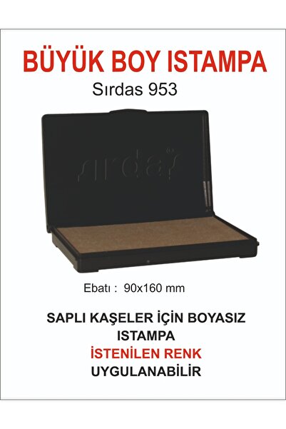 Sırdaş ختم ختم بمقبض كبير الحجم