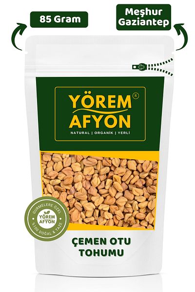 Gülçehre Yörem Opyon بذور الحلبة الشهيرة الصديقة لنظام المناعة في Gaziantep، بذور الحلبة| 85 جرام