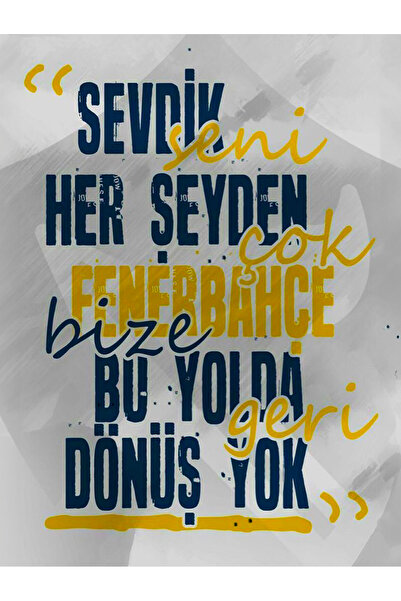 hediyeniburadabul Fenerbahçe Temalı Ahşap Poster 15x21