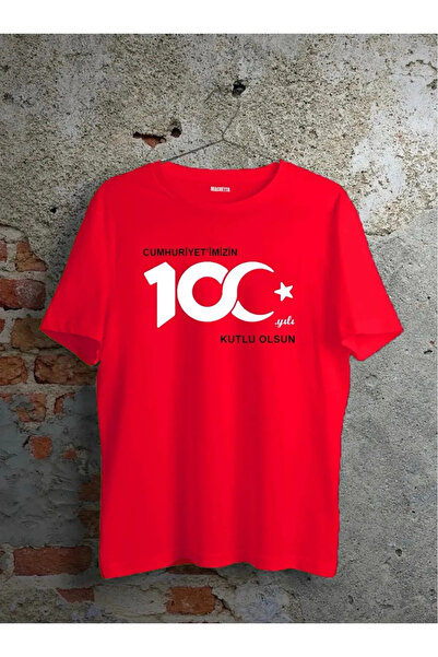 C&C OKULCUNUZ Tricou 100 of Our Republic Design special imprimat 23 aprilie S...