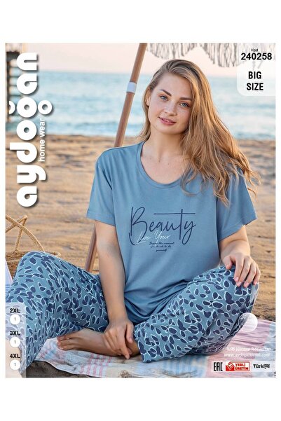 Aydoğan AYDOĞAN240258  BATTAL VISCOSE BIS.K.SLEEVE PJ SET