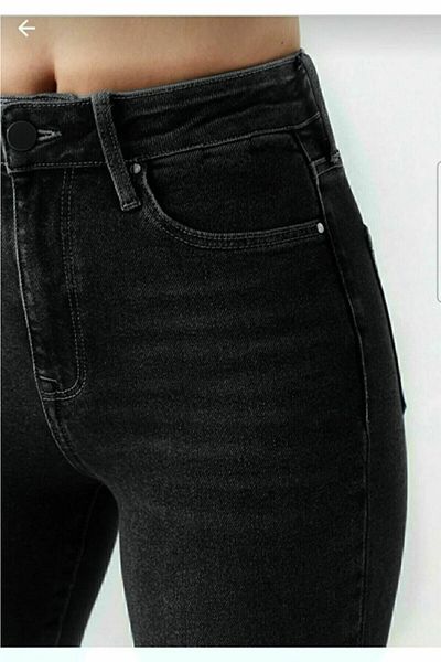 Ramrod Παντελόνι τζιν με λεπτή εμφάνιση Gonca Super Skinny Jeans