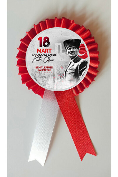 yıldızkurdelaankara 18 MART ÇANAKKALE ZAFERİ VE ŞEHİTLERİ ANMA GÜNÜ ROZET SAT...