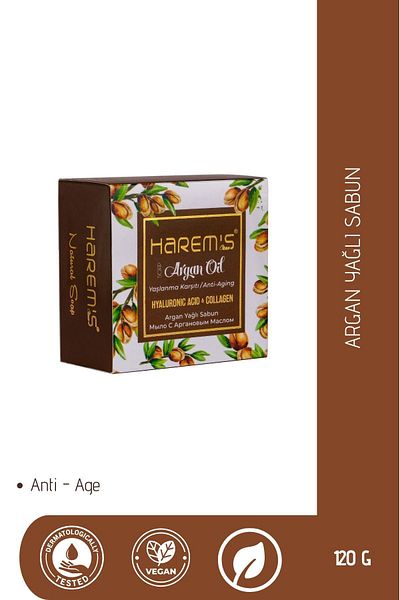 HAREM'S صابون حريم بزيت الأرغان - 120 جم