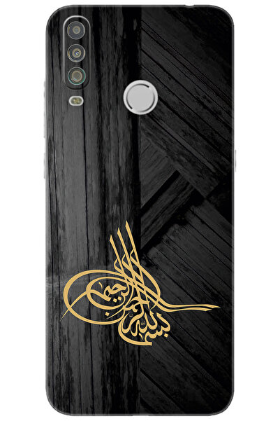 CASPER Via G5 Uyumlu Kılıf Desen Baskılı Silikon Tuğra Tasarım STK:374 CP-4neTnCD