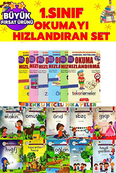 Parıltı Yayıncılık 1.sınıf Elakin Hızlı Okuma Seti