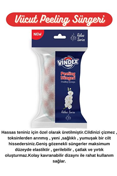 Vindex تقشير VİNDEX - تقشير مريح على شكل إسفنجة