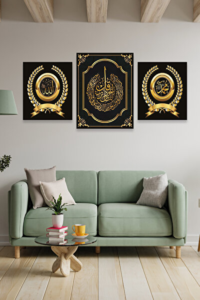 no77decor 3 Parça Allah Muhammed Temalı Gold Tablo Seti