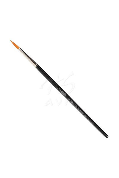 Van Gogh 191 SeriesNo12 - Synthetic Watery Round Tip Paint Brush