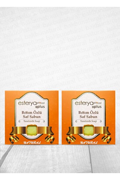 Esterya Plus صابون بيتيم النقي 125 جرام، مجموعة من قطعتين