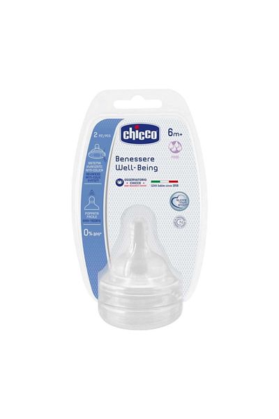 Chicco حلمة رضاعة ويلبيينج لعمر 6 أشهر + تدفق الطعام