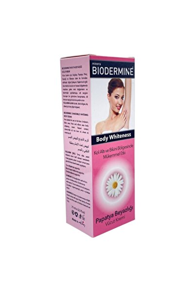 Biodermine كريم تبييض الجسم بالبابونج