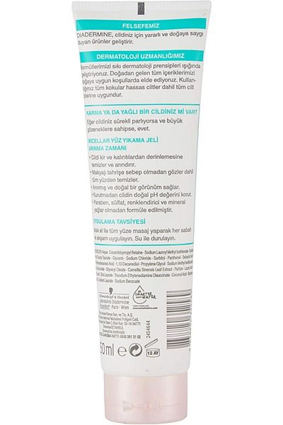 Diadermine Micellar Face Wash Gel Purification Time 150 ml
