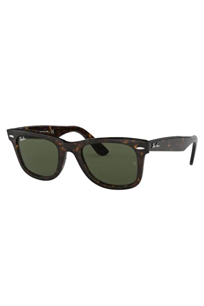 Ray-Ban Rayban Güneş Gözlüğü Rb2140
