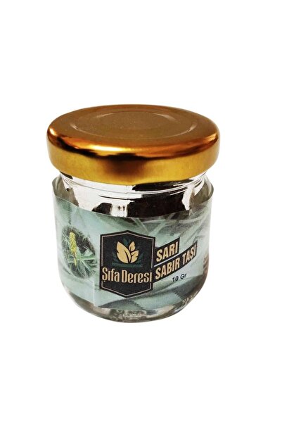 Şifa Deresi حجر الصبر الأصفر