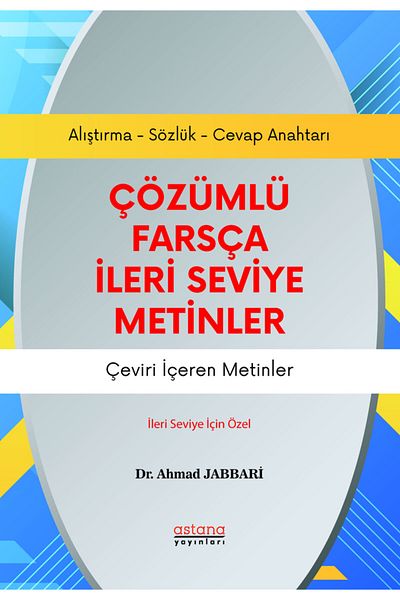 Astana Yayınları Advanced Persian Texts with Solutions