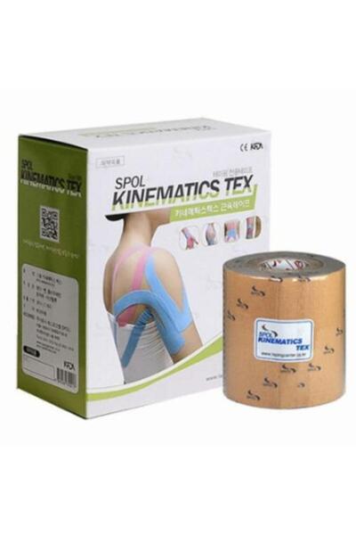 MİYANG Spol Kinesiotape Μεγάλο 7,5 εκ.