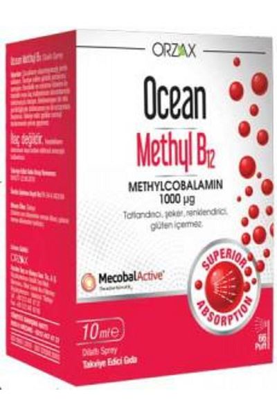 Ocean Orzax Ocean Methyl B12 10ml - Booster Amine (e2'quality)