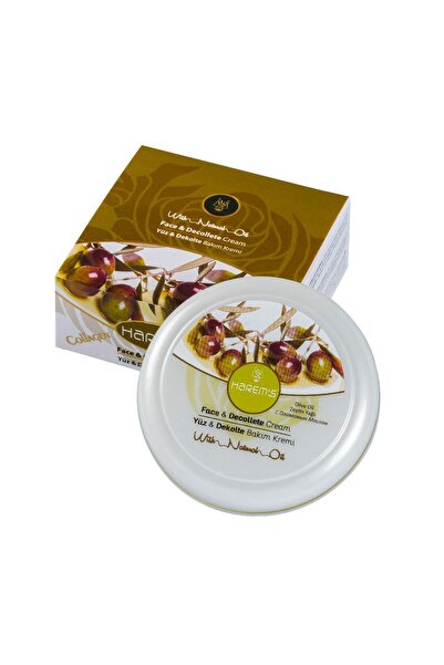 HAREM'S كريم هاريمز للعناية بالبشرة بزيت الزيتون - 125 مل