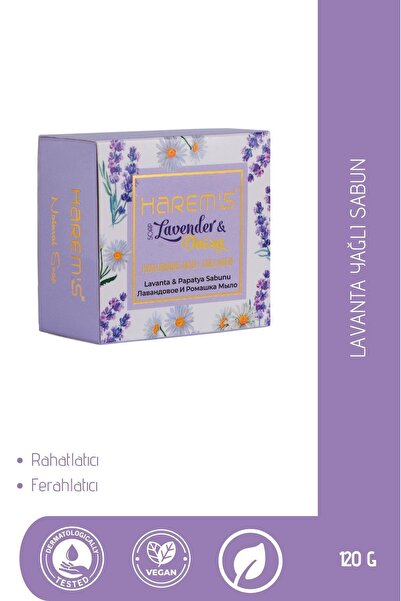 HAREM'S صابون البابونج Harems Lavender V 120 جم