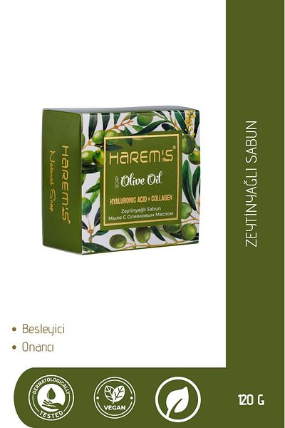 HAREM'S صابون زيت الزيتون هاريمز 120 جرام