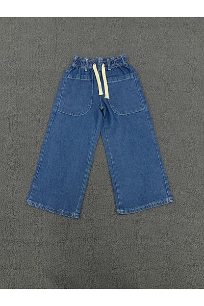 GULLİS KİDS Wide Leg Wide Leg Elastic Waist Jeans