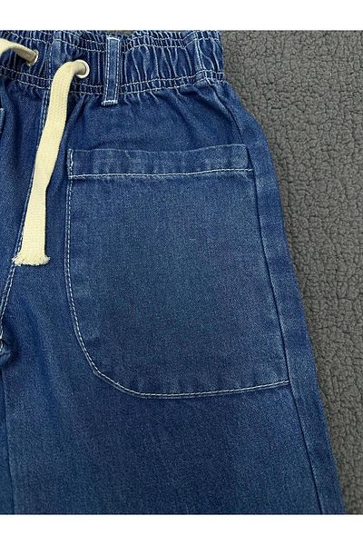 GULLİS KİDS Wide Leg Wide Leg Elastic Waist Jeans