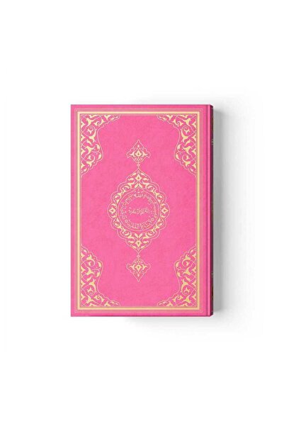 Hayrat Neşriyat Cep Boy Kur'an-ı Kerim Yeni Cilt (Pembe, Mühürlü)