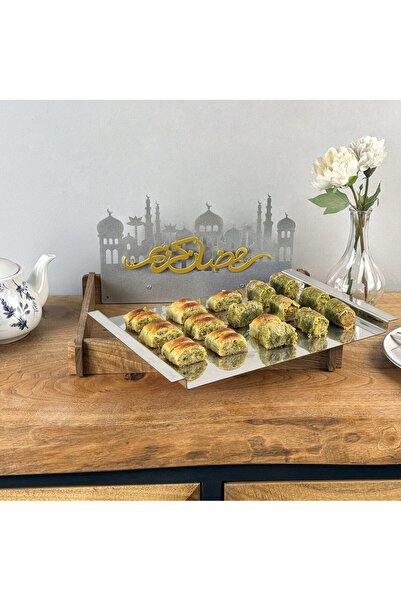 iwa concept صينية تقديم رمضان - صينية خشبية ومعدنية