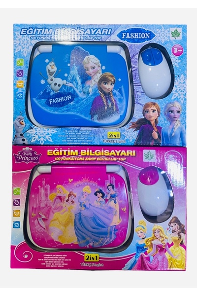 Genel Markalar Karlar Ülkesi Elsa Eğitici Oyuncak Bilgisayar Oyuncak Laptop Türkçe İngilizce 100 Fonksiyonlu