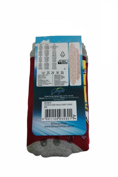 Çimpa Winter Children's Towel Socks with Cars Figures