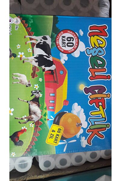 ATLAS TOYS Neşeli Çiftlik Eğitici Zeka Oyunu