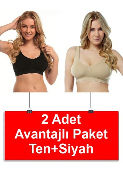 DC Seamless Lifting Firming Bustier with Detachable Pads