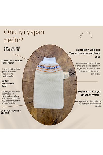CeyCeyCatch Thick King White Elastic Toothed Pouch Bath Shower Pouch Fiber Pouch Body Peeling