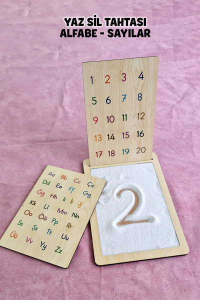 metafortoys لوح مسح خشبي للكتابة للأرقام الأبجدية