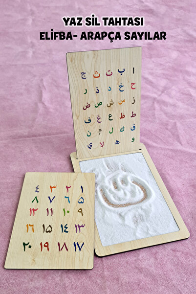 metafortoys Ahşap Yaz Sil Tahtası Elifba Arapça Sayılar Eğitici Oyuncak
