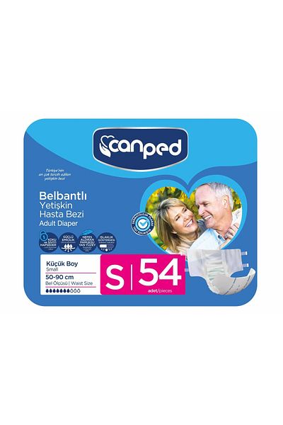 Canped Small Size Patient Diapers - Waistband, 54 Pieces (9X6)