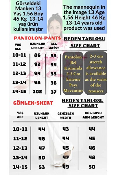 Wild Flower Girl's 2-Piece Bottom Top Set Pants-Shirt Floral Patterned Holiday Combination