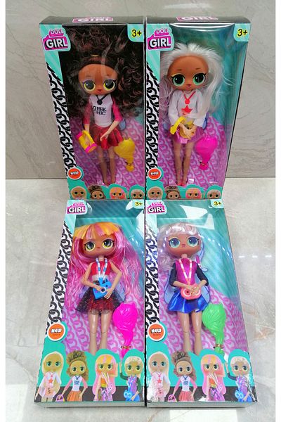 SUDESA OYUNCAK GIRL TOY 4-PIECE LOL OMG BABY SET 25 CM (INCLUSIVE)