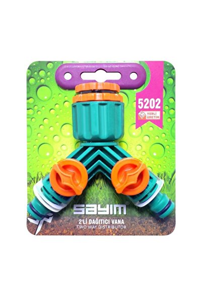 sayım plastik Разпределител с 2 изхода 1/2 - 3/4-1" 5202